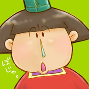 おじゃる丸 ニコニコ静画 イラスト