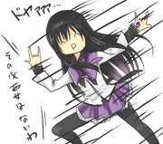 ＼その必要はないわ／