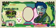 野口英世 ニコニコ静画 イラスト