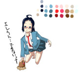 エレクトじゃないっす