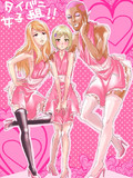 可愛いエプロンを買ったので女子組にきてもらった。
