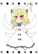 きょとんルナチャ