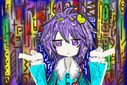 さとり