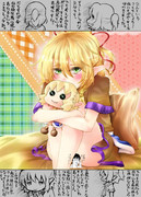 ぱるぱるぱるぱ