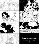 ニコニコで漫画を描いてみたを描いてみた　３