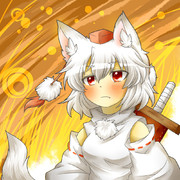 たそがれもみじ