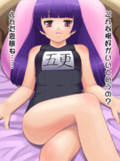 はぁ……あきれるわね