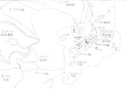 妄想地図　日本・東アジア