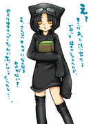 1.8の素敵なコンボ