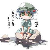 こちらこそよろしくお願いします ニコニコ静画 イラスト