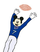 ねずみ君、たなびたいことがあるんだ、ちょっと