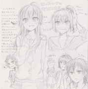 にょたぷり ニコニコ静画 イラスト