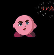 家政婦は見た！