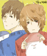 絶叫実況者！！！