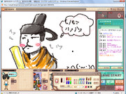 お絵かきの森で豊聡耳神子