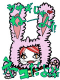 ネコです
