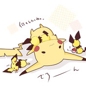 世界一かわいいニート ニコニコ静画 イラスト