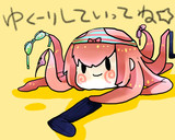 ゆくーりしていってね！