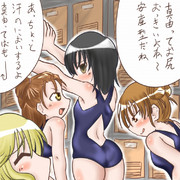 森田さんは安産型。