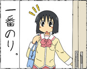 東雲なの（らくがき）