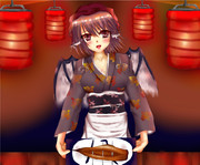 いつものを一つ