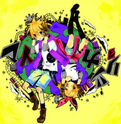 マトリョシカ（リンレン）