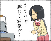 東雲なの（らくがき）