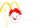なにこれ