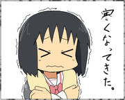 東雲なの（らくがき）