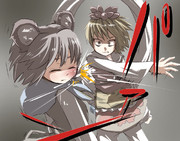 災厄の歯車は当事者が居ない所で回っていたりする・・・。