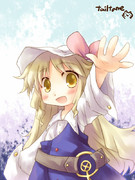 とよちゃんだよー