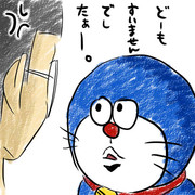 なんかうざい ニコニコ静画 イラスト