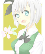 はい、妖夢です