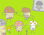 ドコモダケ ニコニコ静画 イラスト