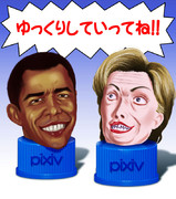 あの頃のピクシブは輝いていたね・・・
