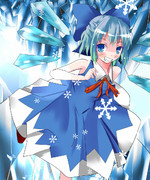 ⑨月⑨日は「あたいってば最強ねっ！」の日だそうです。