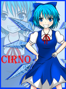 ⑨月⑨日 チルノの日