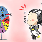 戦国basara３宴 ニコニコ静画 イラスト