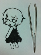 小さいからしちゃん　を　切ってみた