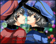 ブラッディ・ツインズ