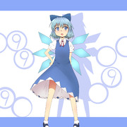 ⑨月１０日！
