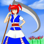 きょうのおしごと、おわり