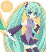 ぷっぷくぷー！