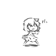 【GIF】我が世の秋が