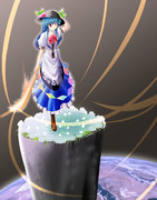 宇宙（そら）から天子