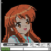 朝比奈みくるのCA