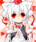 愛してるよもみじ