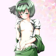 男を知った妖夢