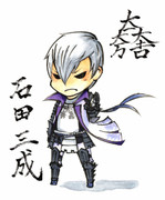 ＼消え失せろ／