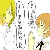 千葉雄大 ニコニコ静画 イラスト